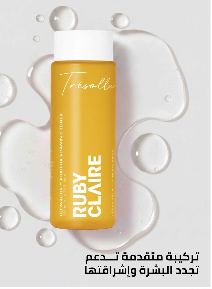 Ruby Claire GlowActiv AHA BHA Vitamin C Toner