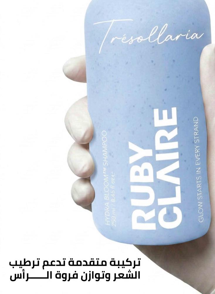Ruby Claire Hydra Bloom Shampoo