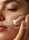 Ruby Claire GlowUp Peptide Moisturizer