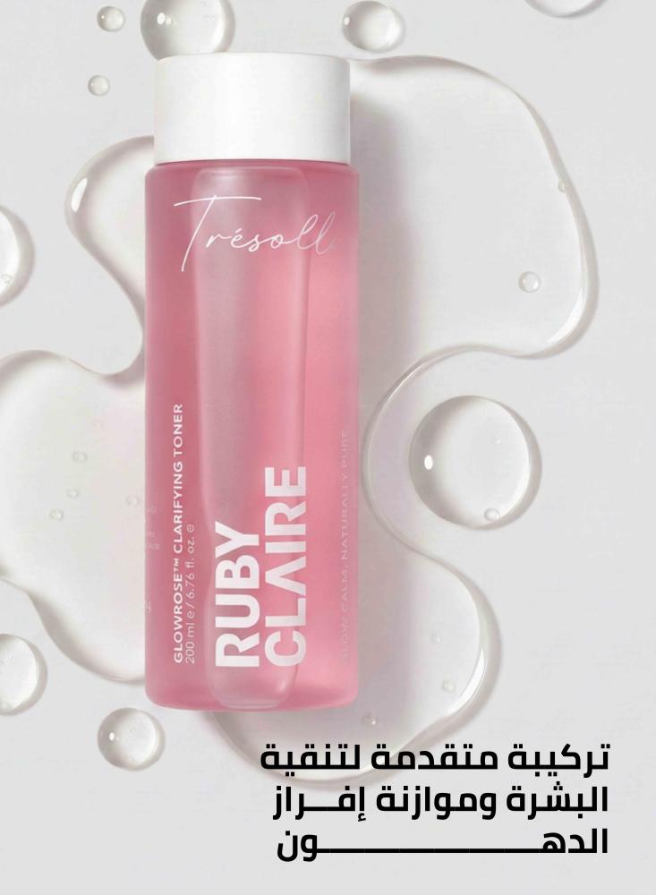 Ruby Claire GlowRose Clarifying Toner