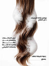 Ruby Claire Detox Glow Shampoo