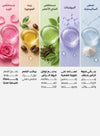 Ruby Claire Hydra Bloom Shampoo