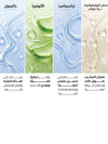 Ruby Claire HydraGlow Jelly Cleanser