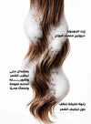 Ruby Claire Hydra Bloom Shampoo