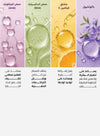 Ruby Claire GlowActiv AHA BHA Vitamin C Toner