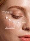 Ruby Claire EyeGlow Peptide Cream