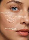 Ruby Claire Hydra Plump Serum